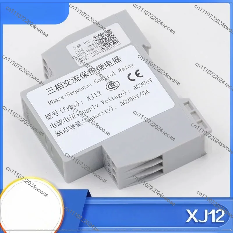 For XJ12 AC Phase Sequence Protection Relay