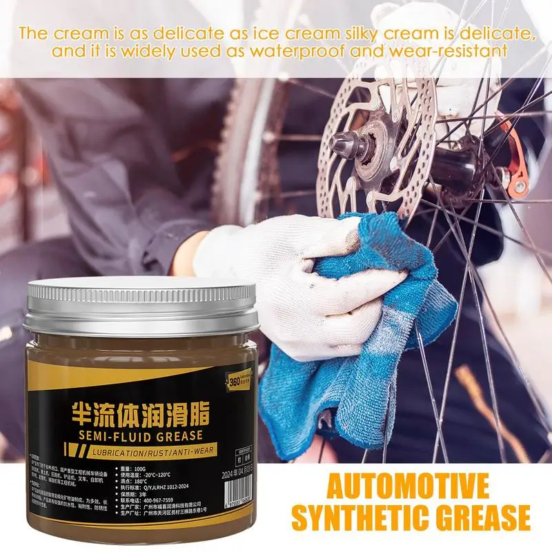 Car Lubricant Grease Gear Oil Grease Strong Adhesion Door Abnormal Noise Oil For Mechanical Maintenance Eliminate