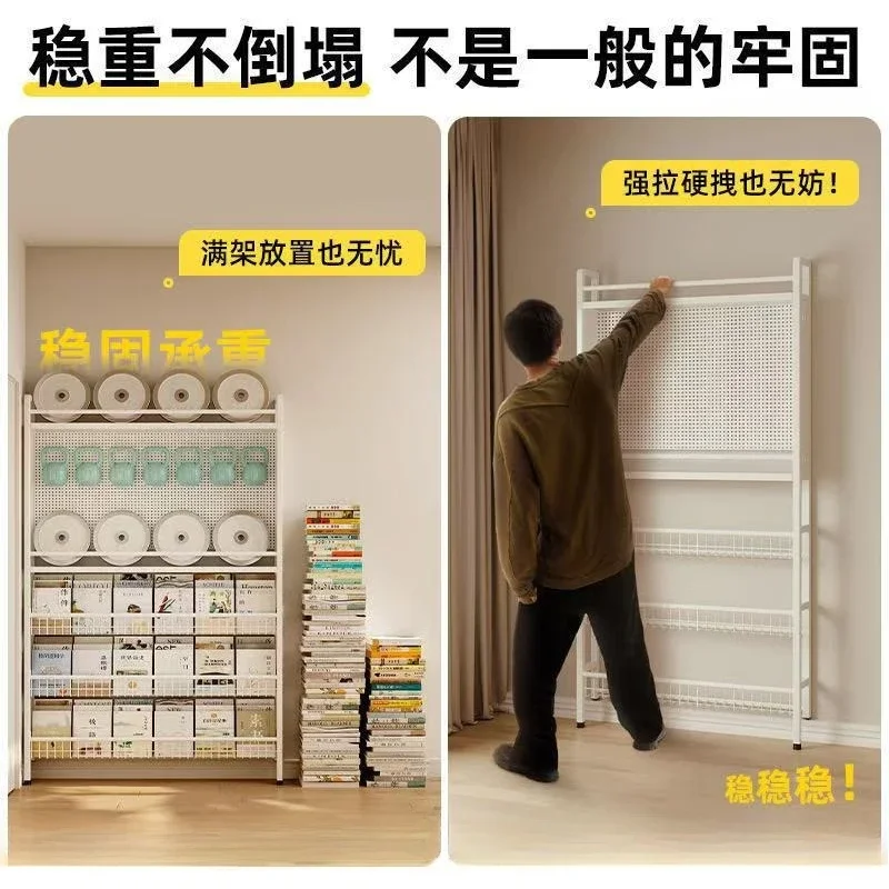 Door hole board rack, floor-to-ceiling room narrow wall hanging