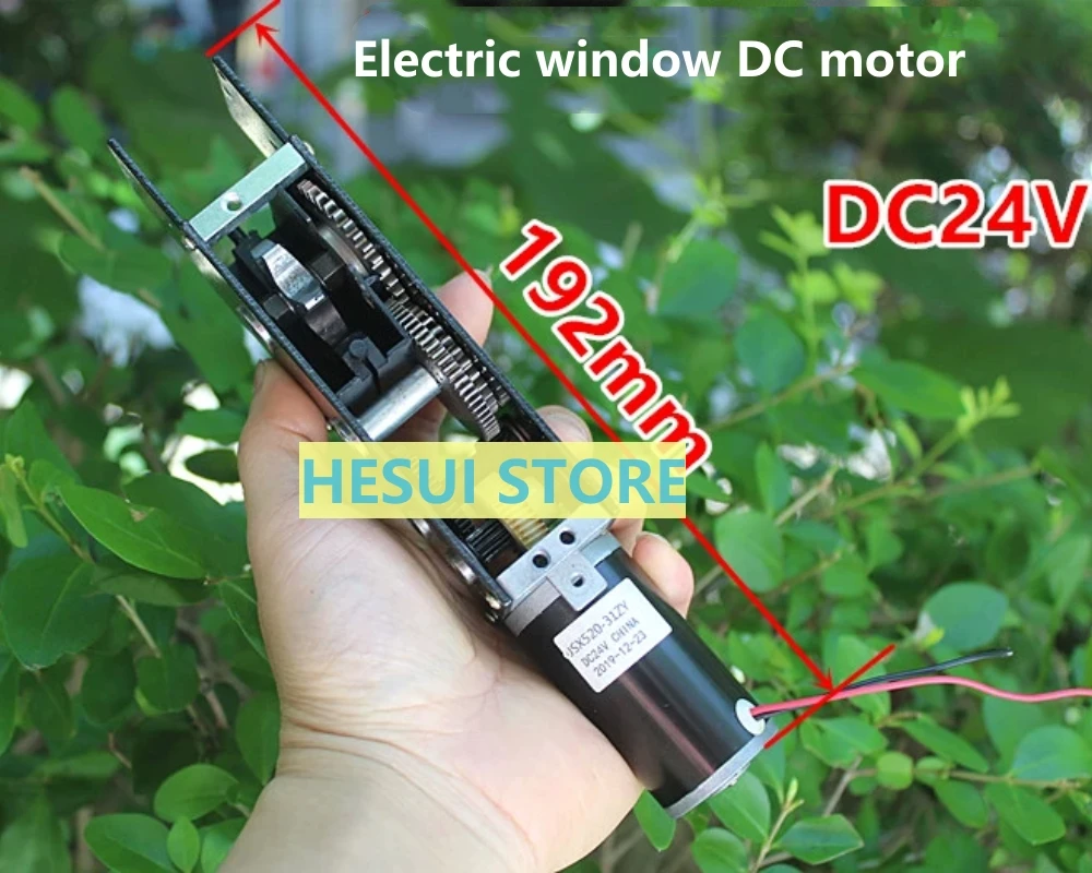 Electric chain machine accessories Window opener 24V DC deceleration motor