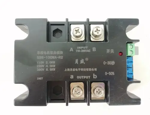 Imagen 1 del producto Motor inteligente monofásico de arranque lento para bomba de agua, arranque suave, 220V, 1kW, 1,5 kW, 2kW, 4kW, 6kW, 8kW