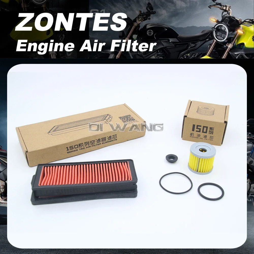 Motorcycle Air Filter Element Engine Oil Filters Filtration For ZONTES G1-125 G2-125 U-125 U1-125 U-150 U1-150 U1-155 GK125