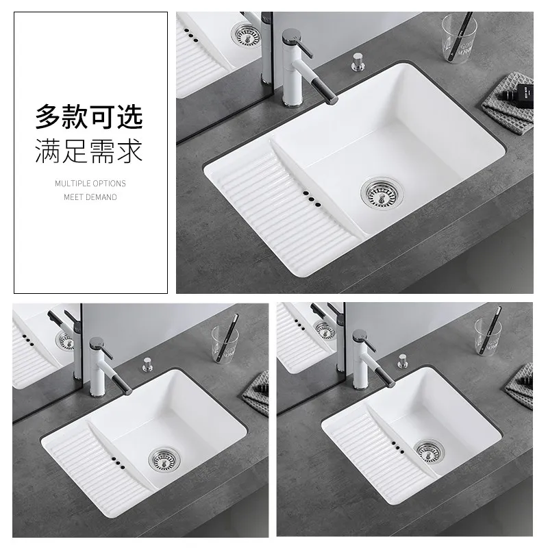 Undermount basin integrated washboard recessed balcony laundry pool ceramic deepening large laundry trough