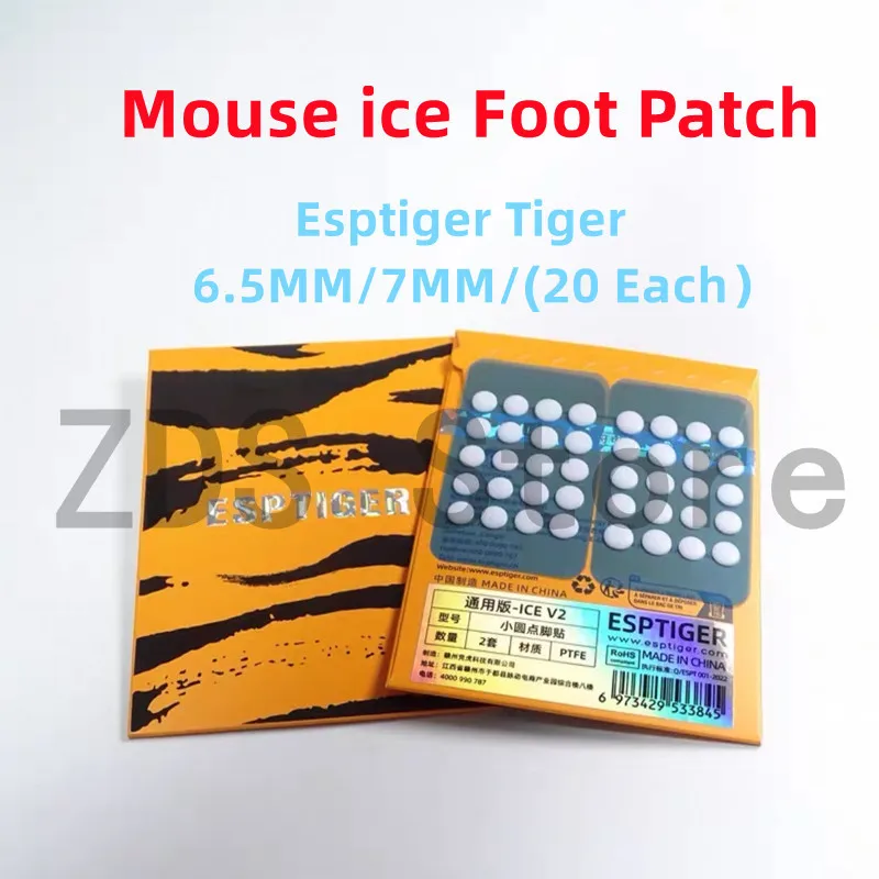 New 40PCS Esports Tiger ICE V2 Foot Sticker  DIY Small Dots Foot Pad Arc Edge Esports  6.5MM 7MM