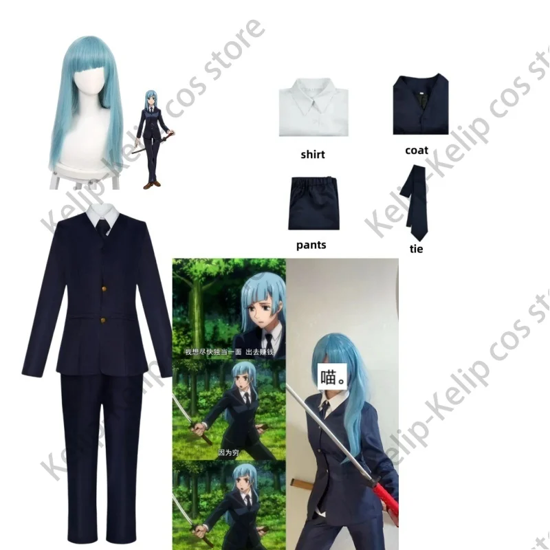 Disfraz de Jujutsu Kaisen Miwa Kasumi para mujer adulta, traje de Cosplay con peluca japonesa azul marino, uniformes de escuela secundaria, abrigo, traje de Campus