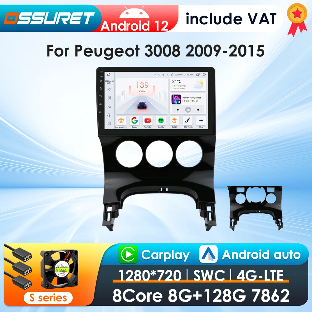 OSSURET-Autoradio Android avec Écran Intelligent, Lecteur Vidéo, CarPlay, 2Din, Limitation Voiture, KIT 3008, 2009-2015, 4G-LET, RDS 7862