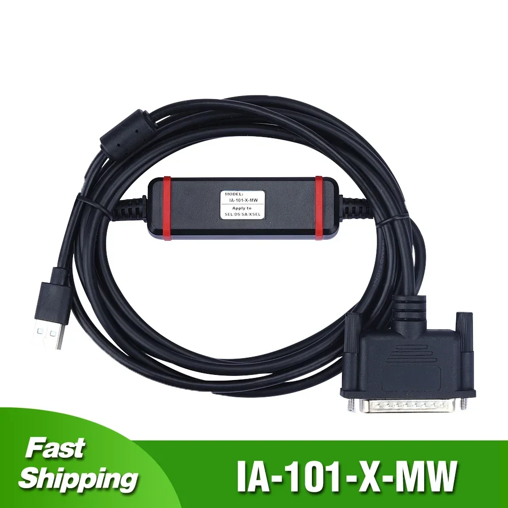 IA-101-X-USB IA-101…