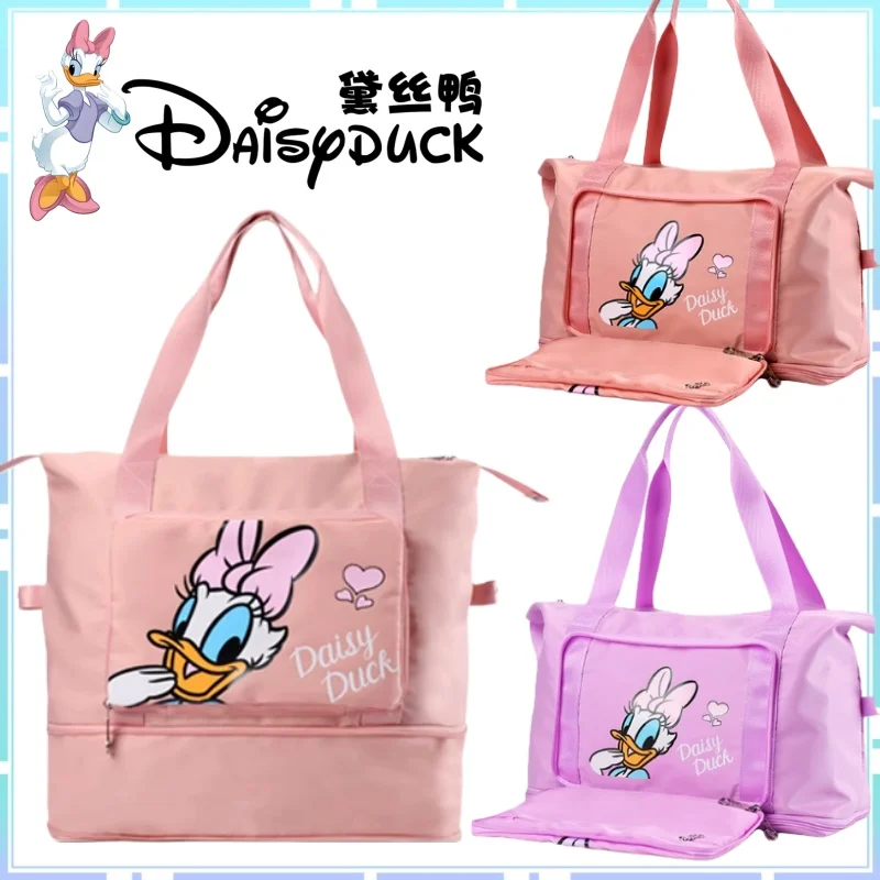 

New Daisy Duck Handbag Shoulder Bag Fitness Sports Short Trip Luggage Large Capacity Wet and Dry Separation Cartoon Animation