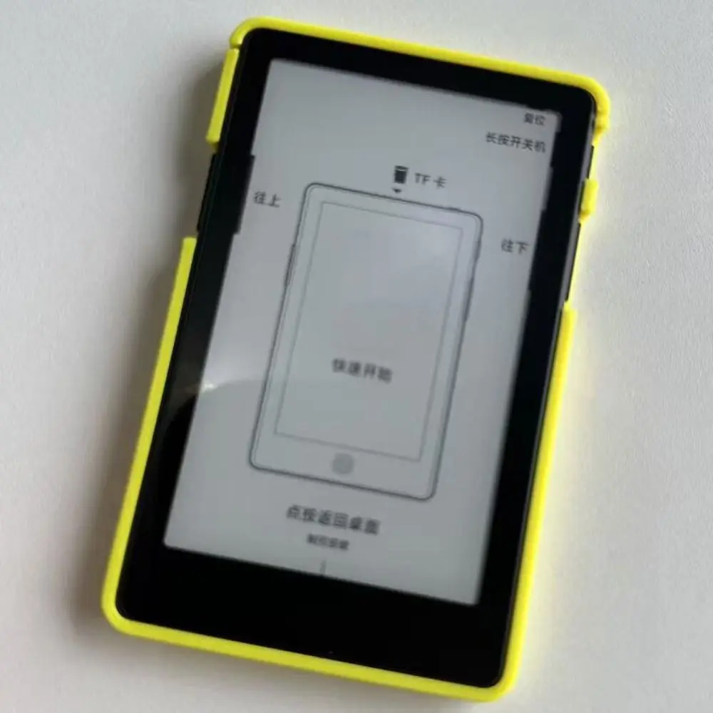 3D Printed PETG E-Reader Case with Magnetic Metal Ring Ultra-thin Protective Cover Full Coverage for XTEINK X4Pro