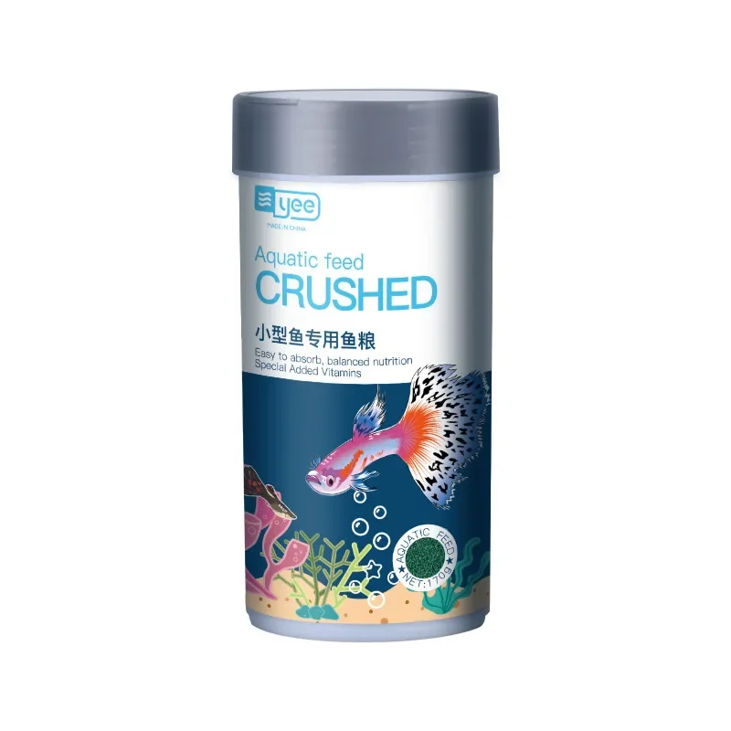 Yee Peacock Fish Grain Small Particle Small Tropical Fish Feed Food