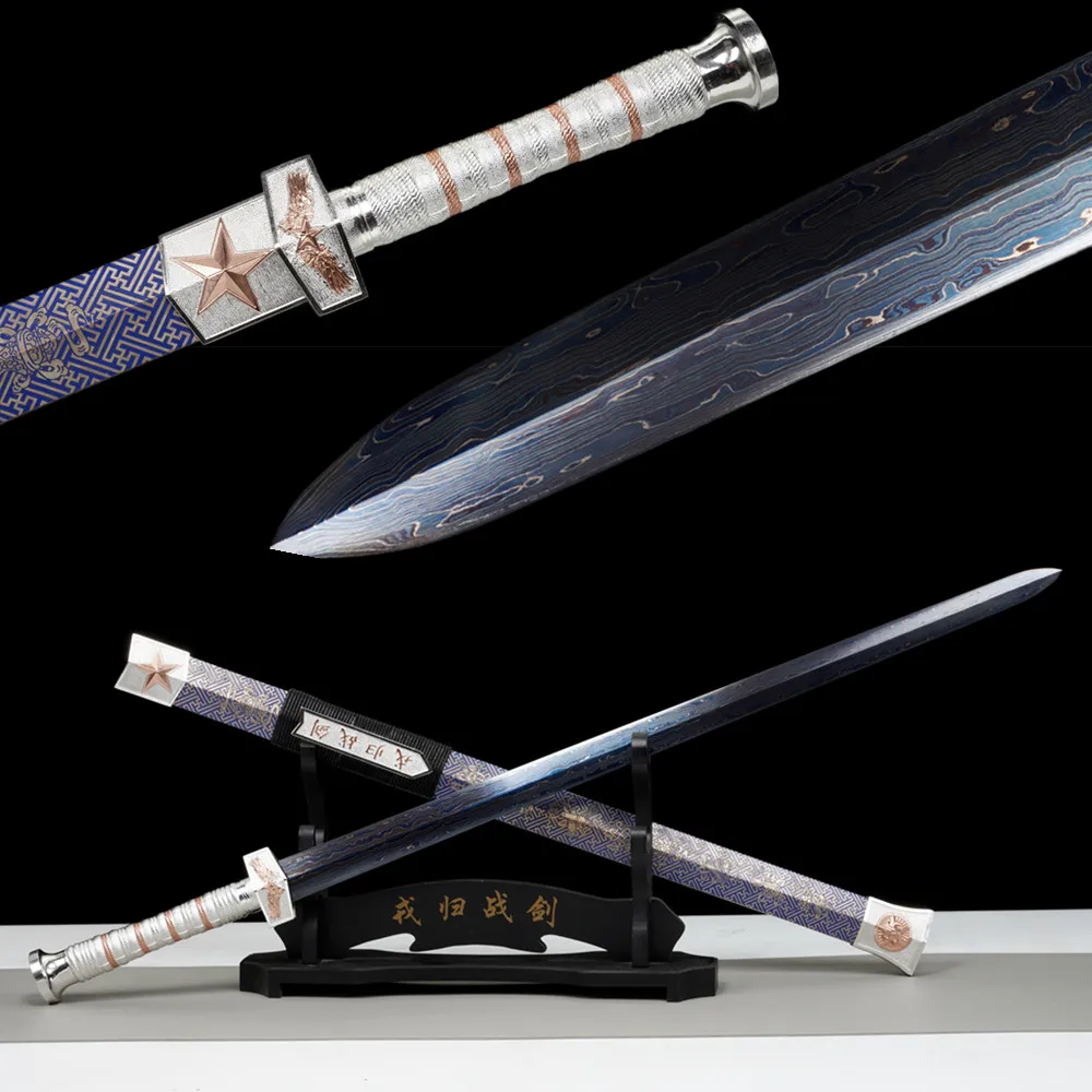 Beautiful Chinese JIan Sword Damascus Steel Blade Brass Wrap Hardwood Sheath Alloy Handle Fittings Full Tang Very Good