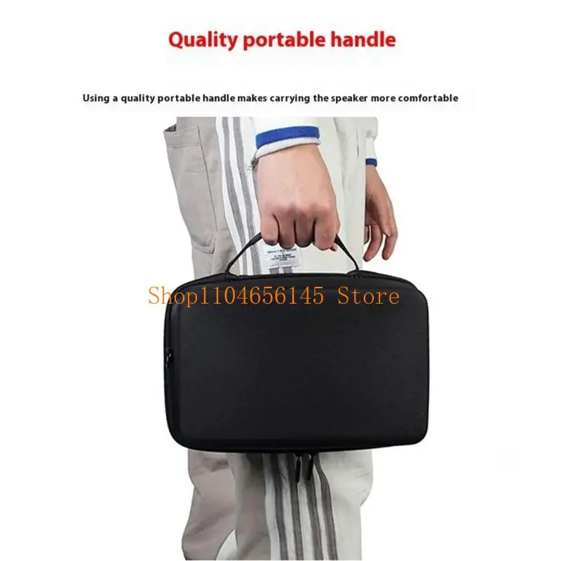 5ASD EVA CASERAME CASE لـ III II SOUND SYSTEM