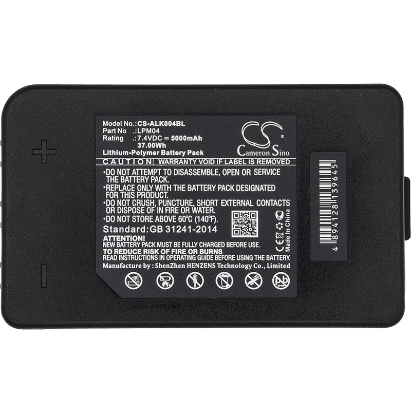 Li-Polymer Crane Remote Control Battery for Autec,7.4v,5000mAh,Autec DJM DJR FJM FJR,LPM04 R0BATT00E12A0