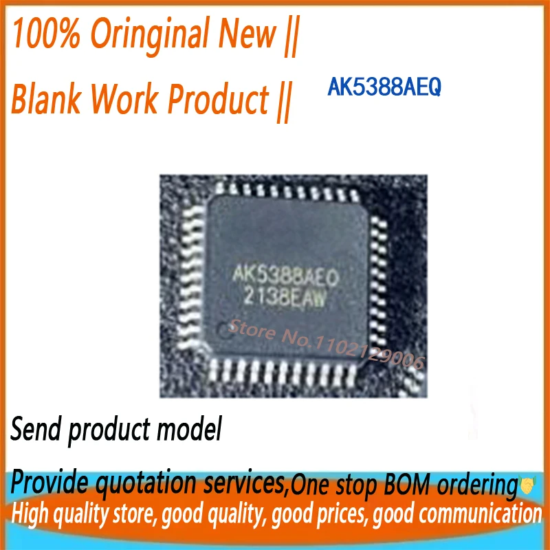 

AK5388AEQ AK5388 5388AEQ 1 шт. новый оригинал