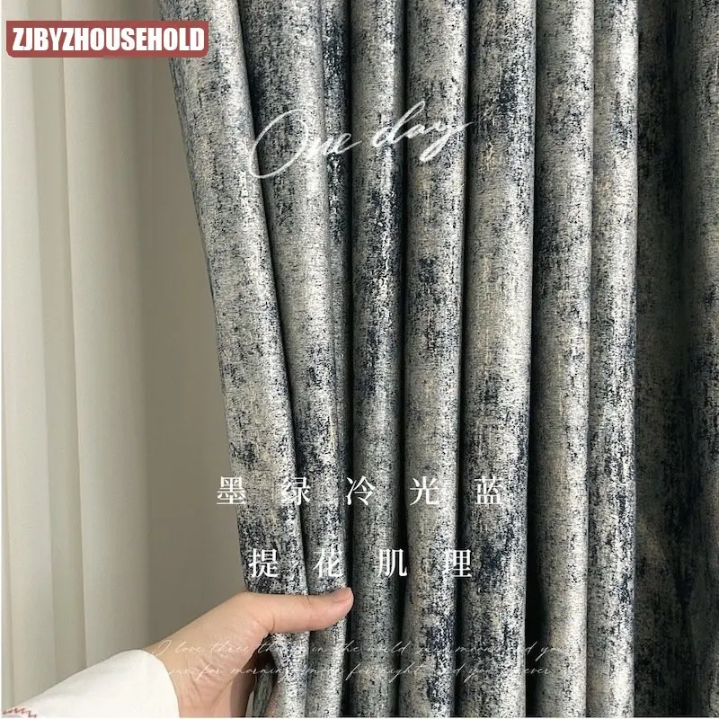 High-grade Texture Jacquard Curtains for Living Dining Room Bedroom Gold Thread High-precision Dark Gray Baroque Luxury Custom