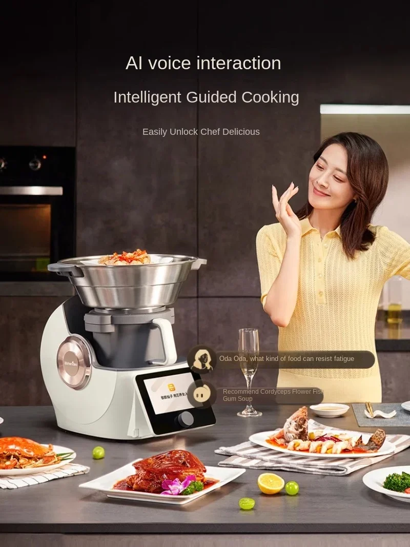 Intelligent cooking machine Household multi-function machine Automatic machine Chinese