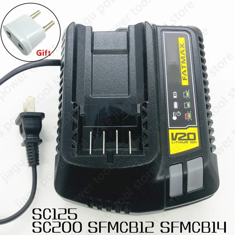 

Зарядное устройство для литиевых аккумуляторов 220-240В V20 SC200 SC125, замена для STANLEY SFMCB12 SFMCB14 SFMCD711SBR305M2S