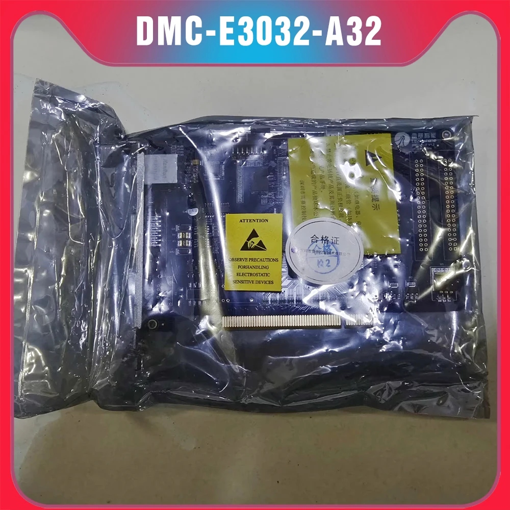 

DMC-E3032 Motion Control Card DMC-E3032-A32