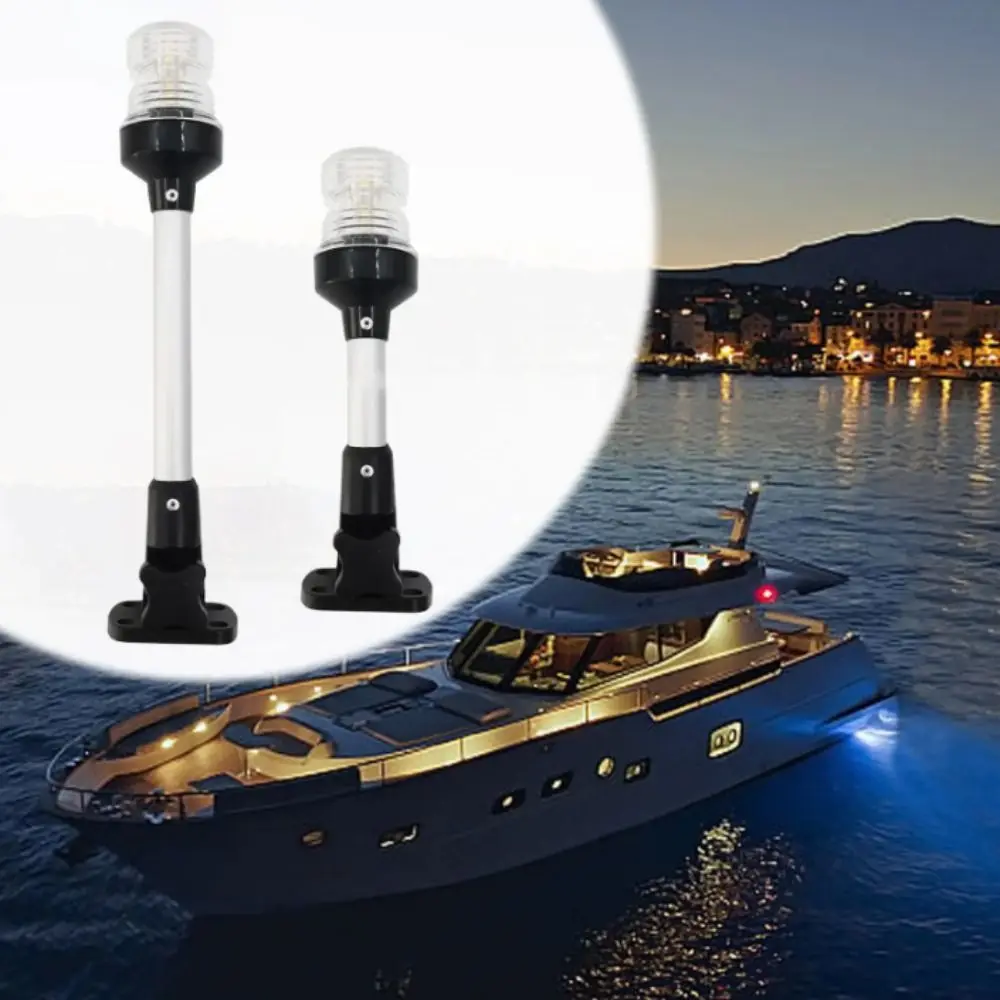 

Aluminum Alloy Rod LED Anchor Light Fold Down Design 12-24V DC Sailing Signal Lamp White Light Easy Installation