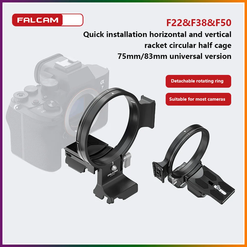 

FALCAM 75mm/83mm Rotatable Horizontal-To-Vertical Mount Plate Kit for Sony Canon Nikon Fujifilm Panasonic 3603/3604