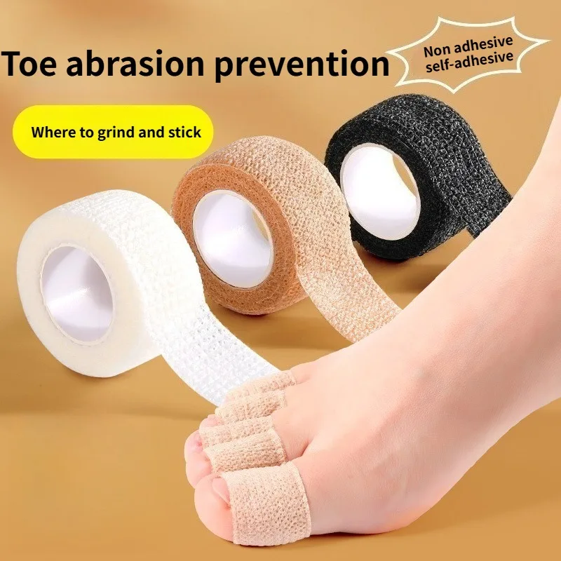 1 Roll Heel Protector for Shoes Toe Finger High Heels Anti-wear Protection Foot Elastic Breathable Sports Self Adhesive Tape