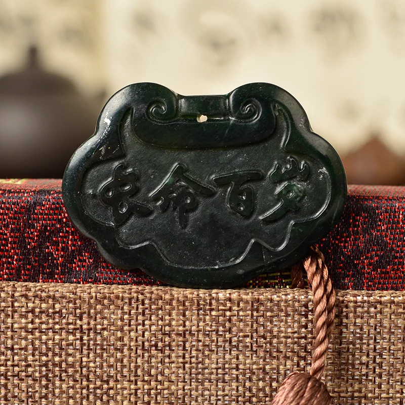 Natural Dark Green Jade Long Life 100 Years Safety Lock Pendant