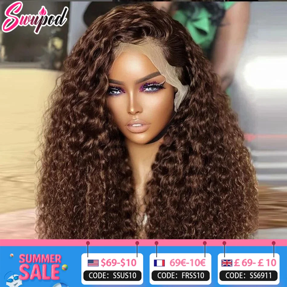 

250% 30 36 inch Chocolate Brown Kinky Curly 13x4 Hd Lace Front Wig Human Hair Brazilian Colored 13x6 Lace Frontal Water Wig Wear