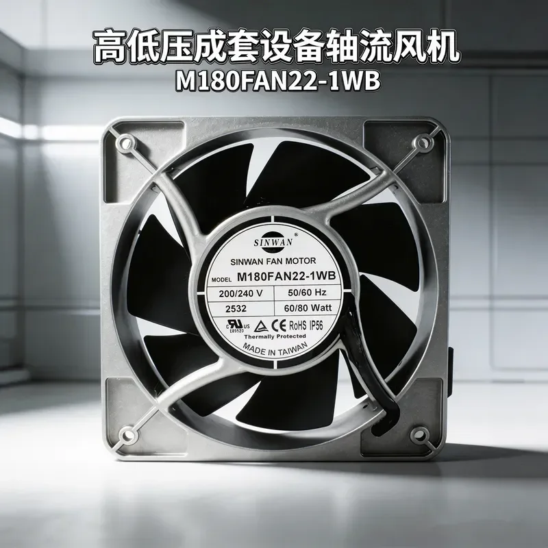 for M180FAN22-1WB Taiwan Xinwan All-Metal Iron Leaf Axial Flow Fan 180 x 180 x 65 mm
