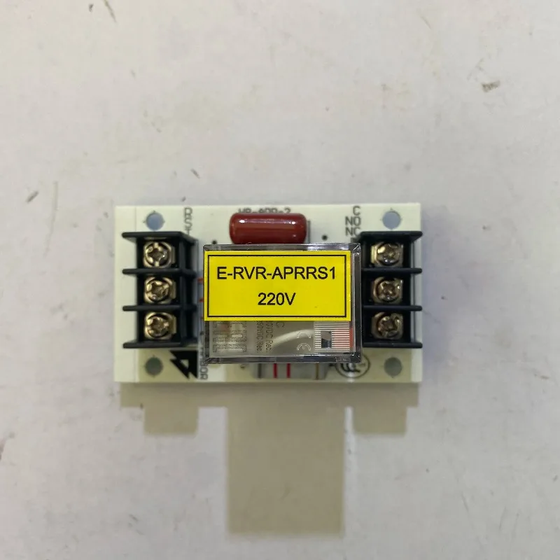 Cold machine  sequence plate accessories reverse  protector E-RVR-APRRS1 220V 1pcs