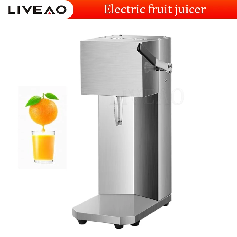 Electric Orange Juicers Fresh Juice Home Orange Squeezer Machine Stainless Steel Squeezing Lemon Fruit Juicer Extractor