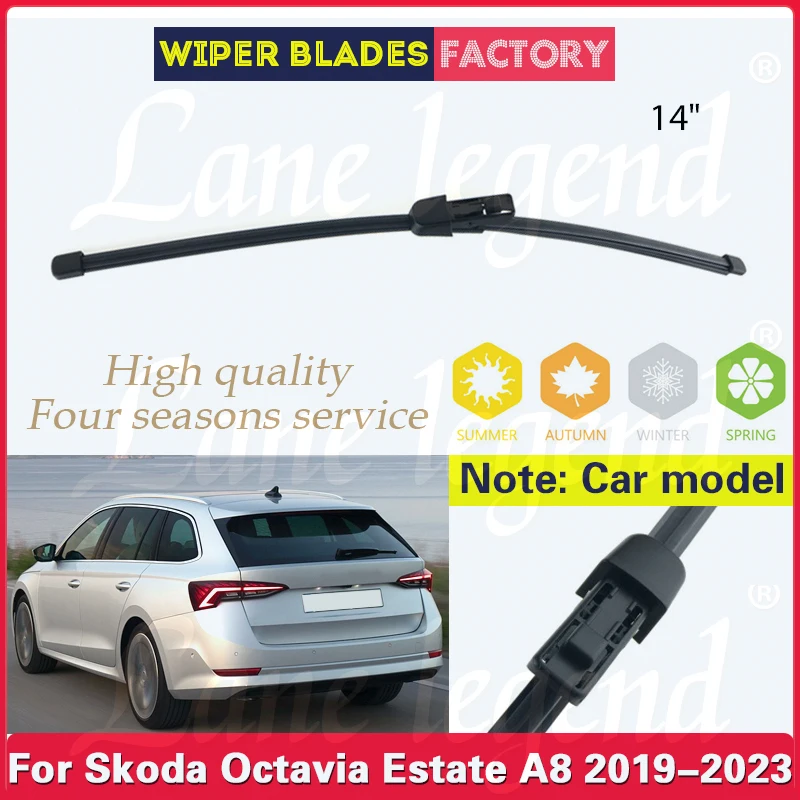 Car Wiper 14" Rear Wiper Blade For Skoda Octavia Estate A8 2019 2020 2021 2022 2023 Windshield Windscreen Rear Window