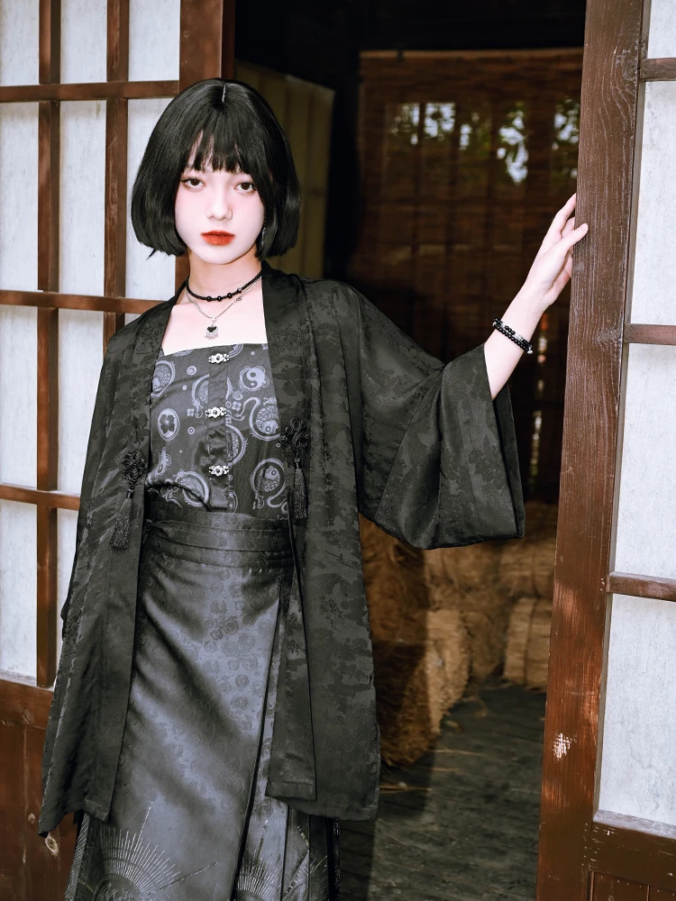 

Jacquard Dark Pattern Cardigan Top Women's Improved Hanfu Mid-Length Beizi Coat
