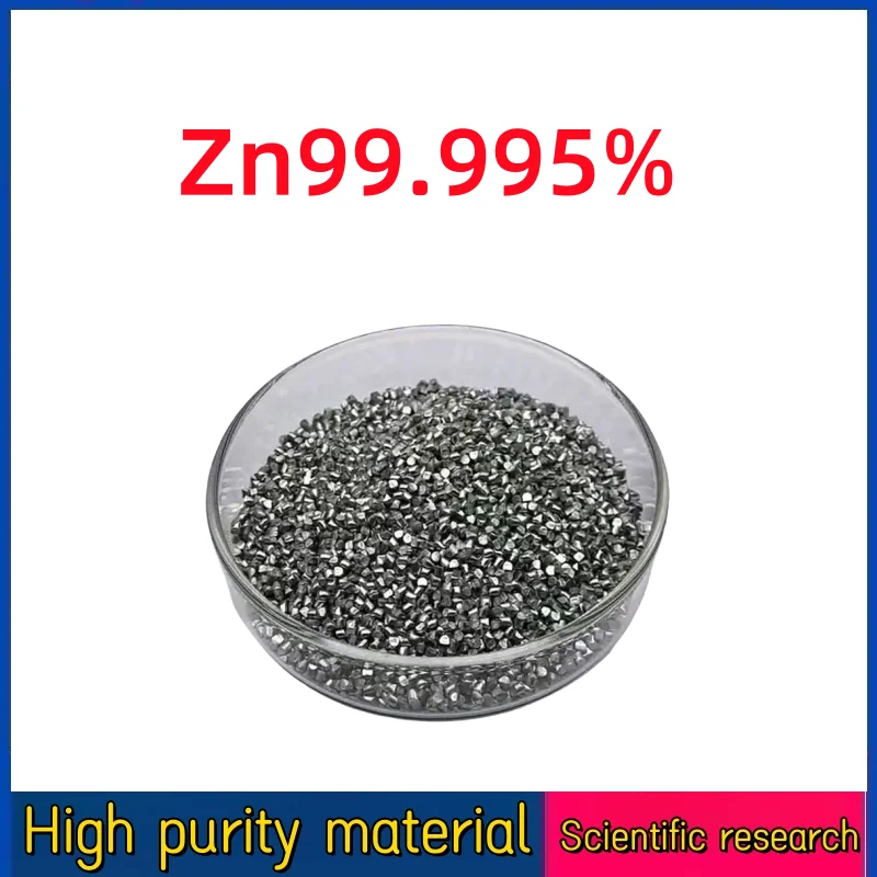High-Purity Zinc Granules Zn Granules Analysis Experiment Zinc Granules Electro-Galvanized Granules 100g