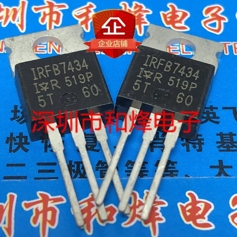 5PCS-10PCS IRFB7434 TO-220 40V 195A    ORIGINAL ON STOCK