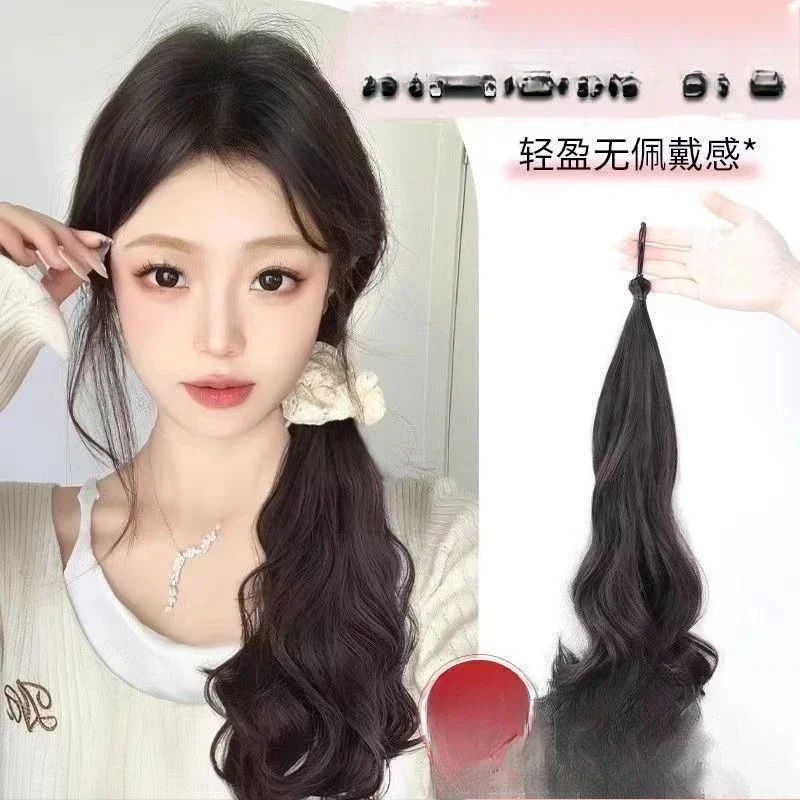 

New French side ponytail simulation hair female strap-on high and low ponytail fake braid Korean atmosphere lazy double ponytail