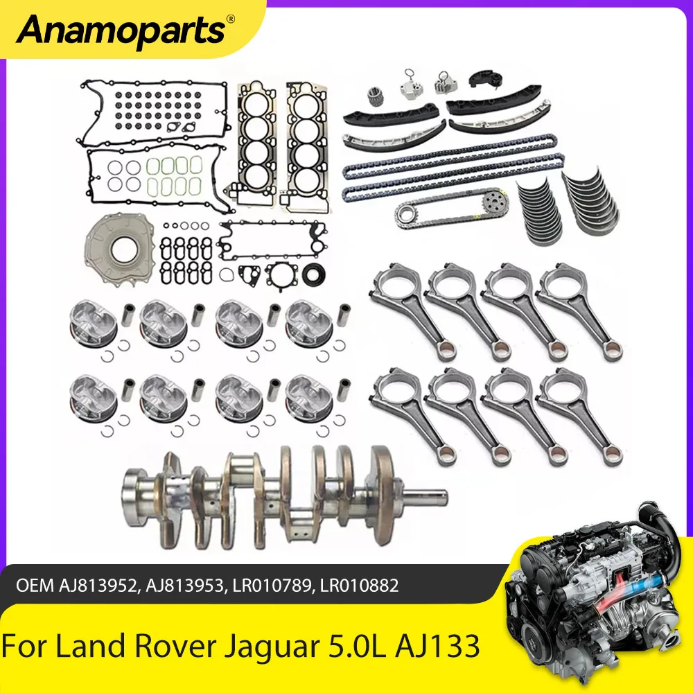 

Комплект прокладок для восстановления деталей двигателя, подходит для 5.0L 508PS AJ133 для Jaguar Land Rover 5.0L, комплект подшипников с наддувом, комплект синхронизации коленчатого вала