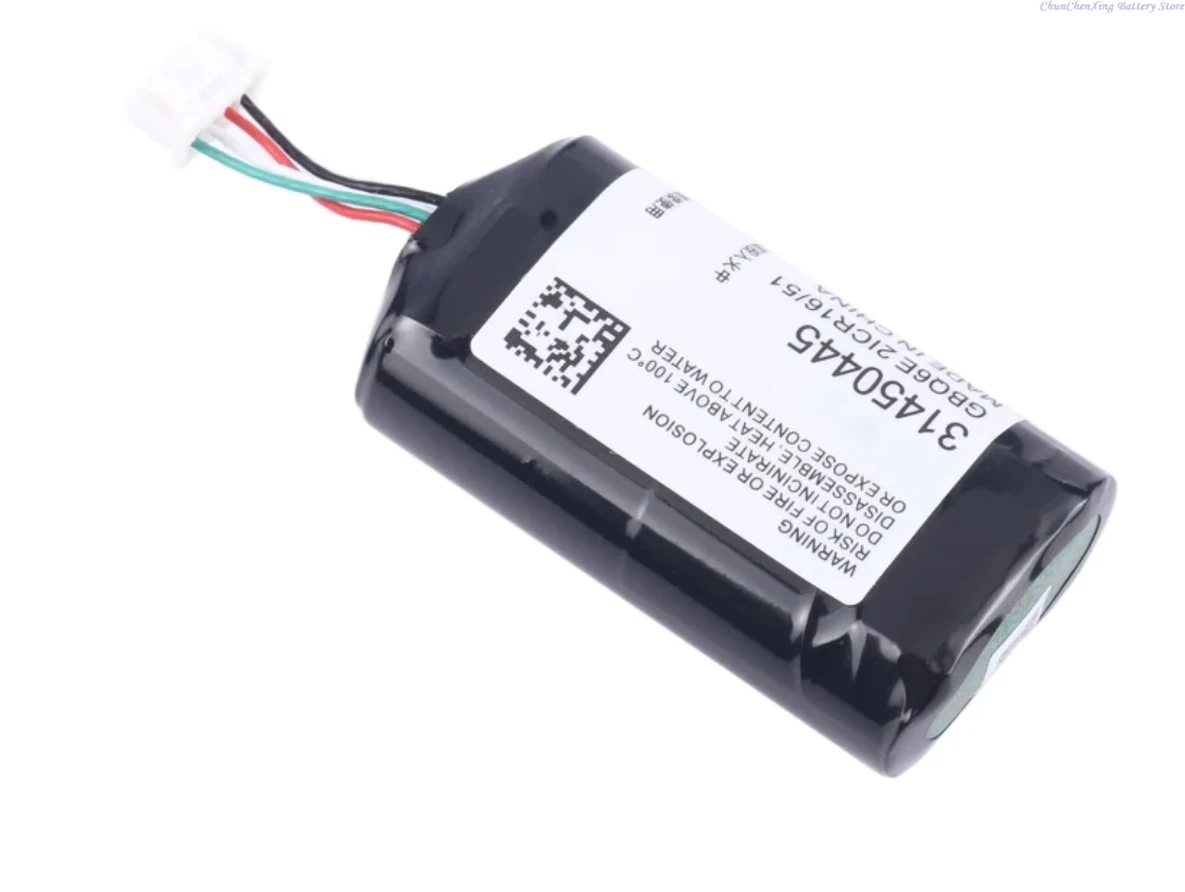 ALLCCX 7.2V 450mAh Car VCM gateway module battery for VOLVO BP15 31450445