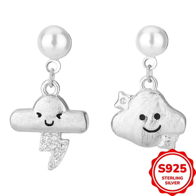 

Exquisite and Cute Genuine S925 Silver Versatile Expression Clouds Don't Know Earrings