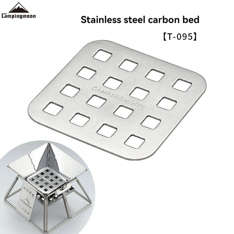 CAMPINGMOON X-MINI Barbecue Grill Burner Thickened Stainless Steel Material High Temperature Resistant Oven Charcoal Plate