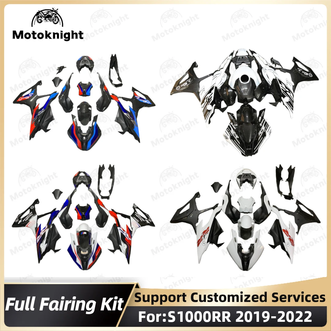 For S1000RR 2019 2020 2021 2022 S1000 RR M1000 19 20 21 22 Body full Fairing Kit Motorcycle Fairings Motorcycle Accessories zxmt