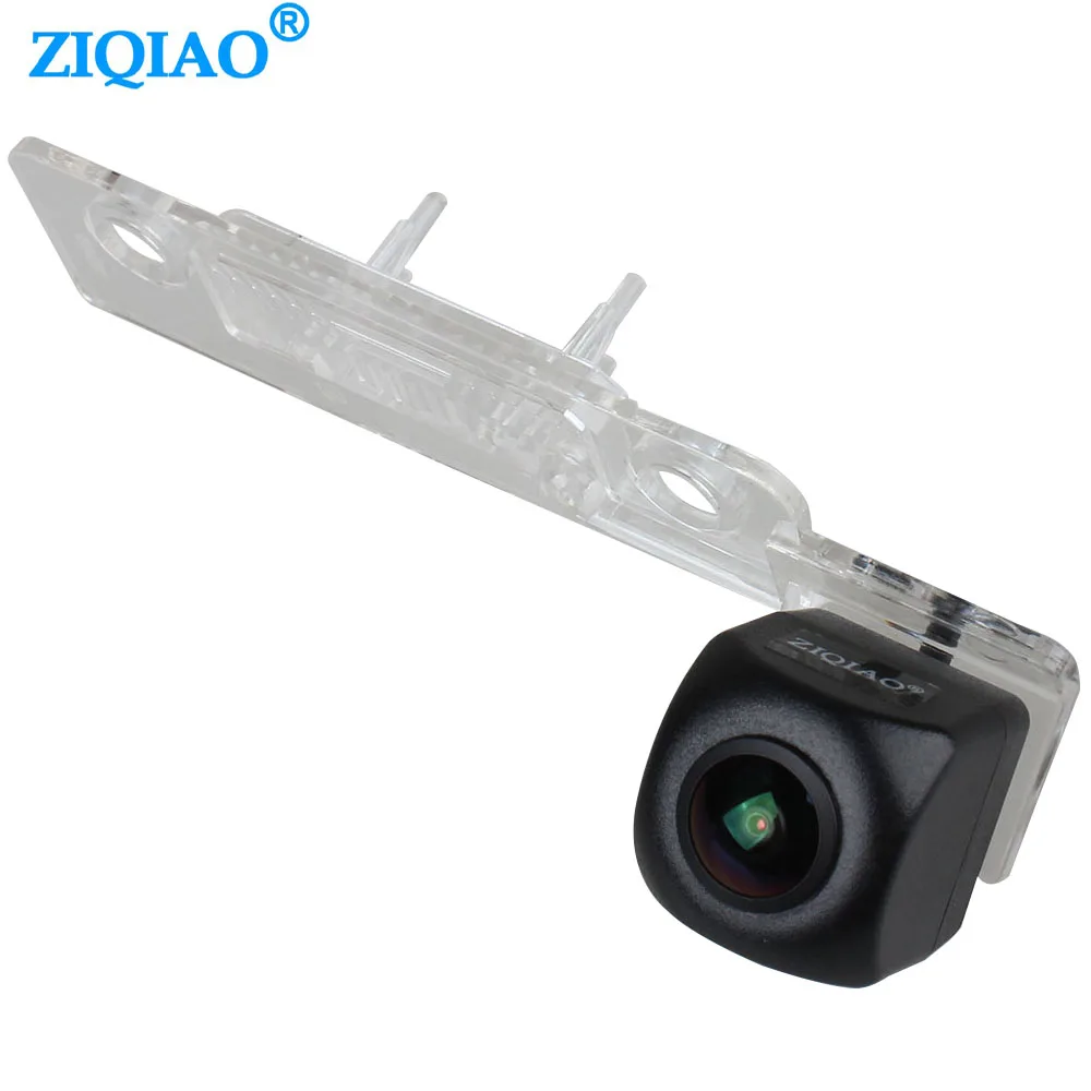 ZIQIAO for Skoda Octavia A5 2009-2014 AHD NTSC Rear View Camera HS086