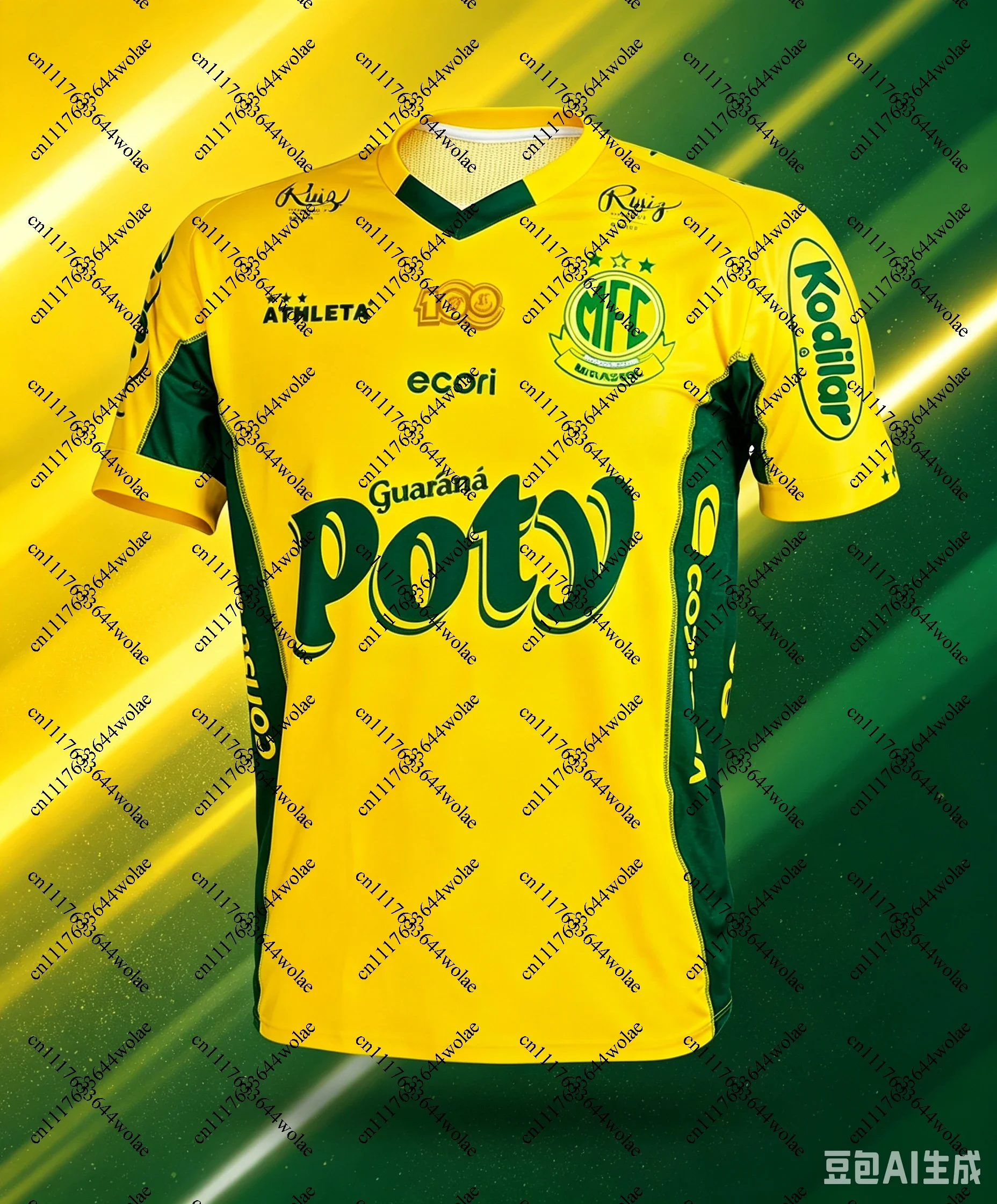2026 New Mirassol-Style Soccer Jersey Adults-child Multi‑Color Short Sleeve Quick‑Dry T-shirt Brazil Football Fan Sports Uniform