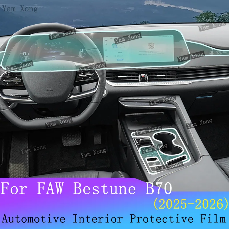 For Faw Bestune B70…