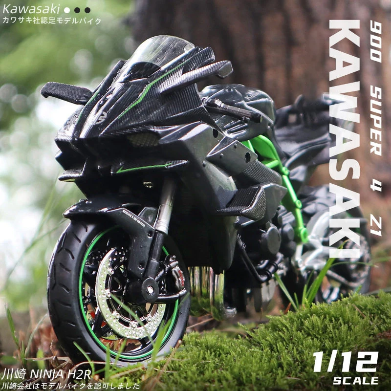 1:12 Kawasaki Ninja H2R Motorcycles Simulation Alloy Motorcycle Model Shock Absorbers Collection Toy Car Kid Gift