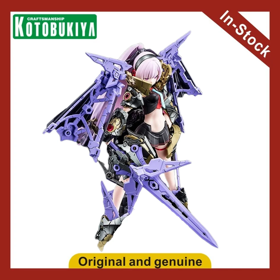 

In Stock Original KOTOBUKIYA Goddess Installation BUSTER DOLL Paladin Dark Claw 1/1 Figure Anime Model Toys Gifts Collection