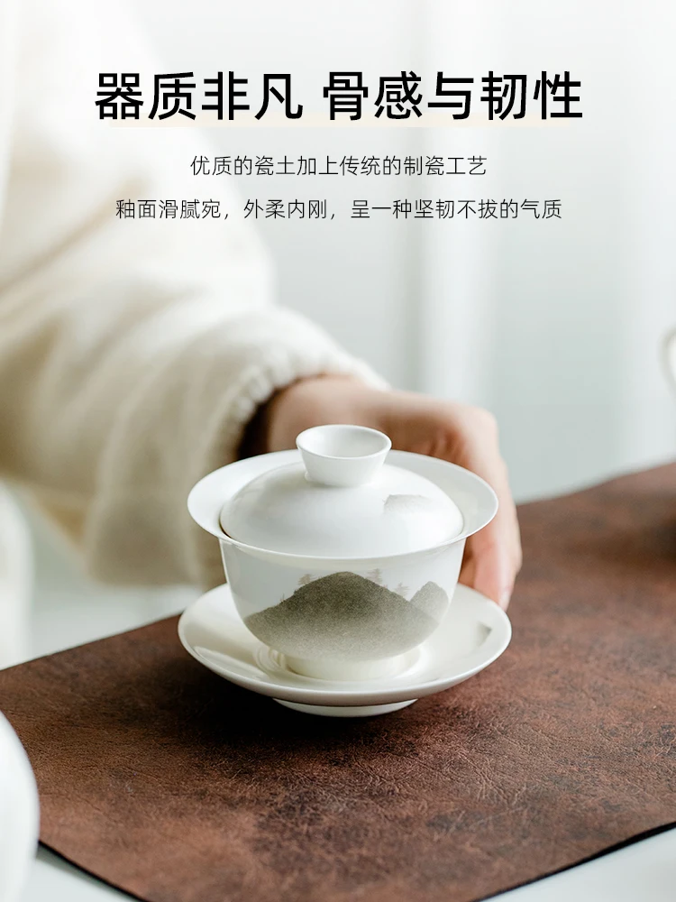 Guanshan Sancai Cover Bowl Single Chinese Ceramic Large White Porcelain Tea Bowl Teacup Tea Maker Kung Fu Tea Set