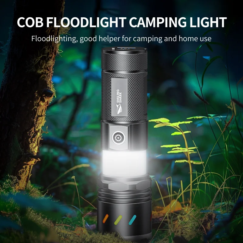 SMILINGSHARK SD5266 Zoomable Rechargeable Flashlight,COB Floodlight Torchlight, with Power Bank, for Outdoor Camping