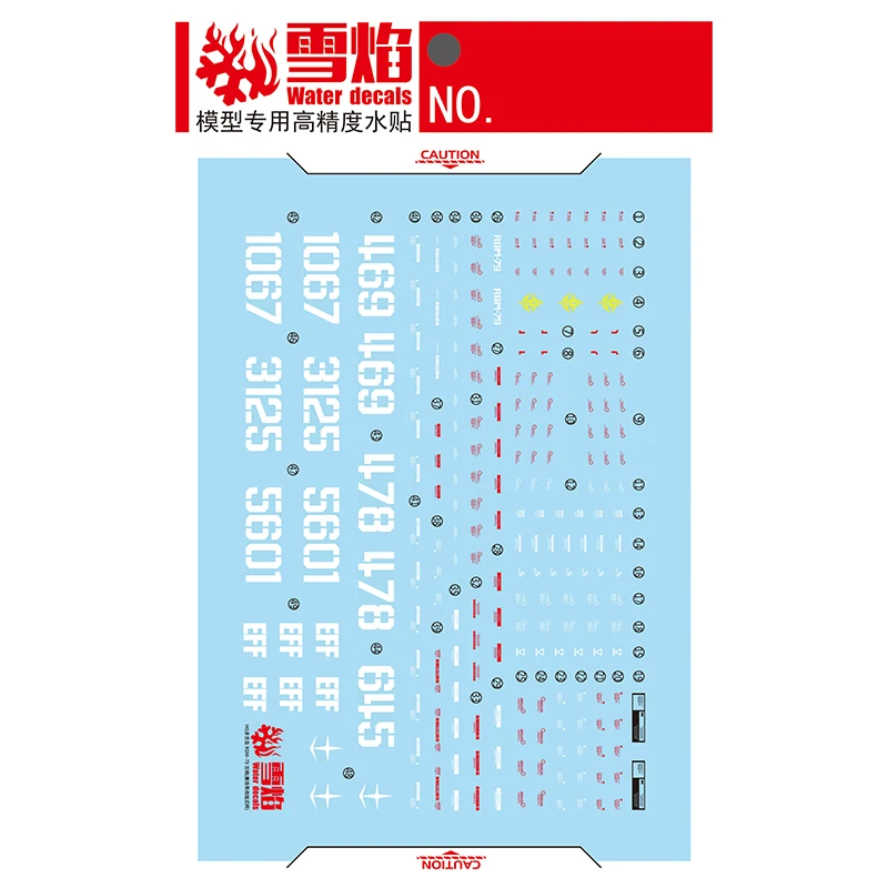 Model Decals Water Slide Decals Tool For 1/144 HG GM (Moroccan Type)Ver.Doan\'s Island Fluorescent Sticker Models Toy Accessories