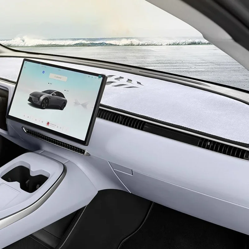 Dashboard Flip Shad…