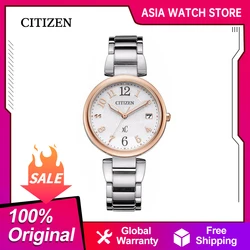 CITIZEN Watch Stainless Steel Pink Gold Strap Roman Character Dial Elegant Women's Expression Gift EO1194-53A